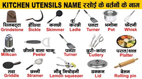 Pakarat ka in English with contextual examples .